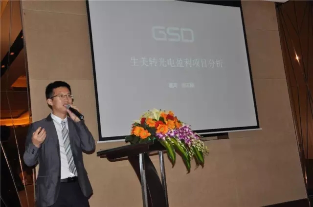 收入证明_总监收入