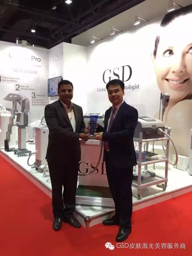 迪拜激光与皮肤科展会
