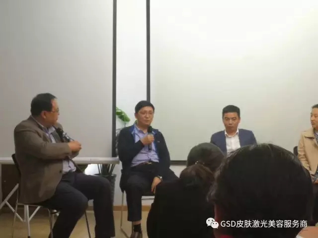 GSD总经理赵文磊先生出席高峰论坛 GSD总经理赵文磊先生出席高峰论坛