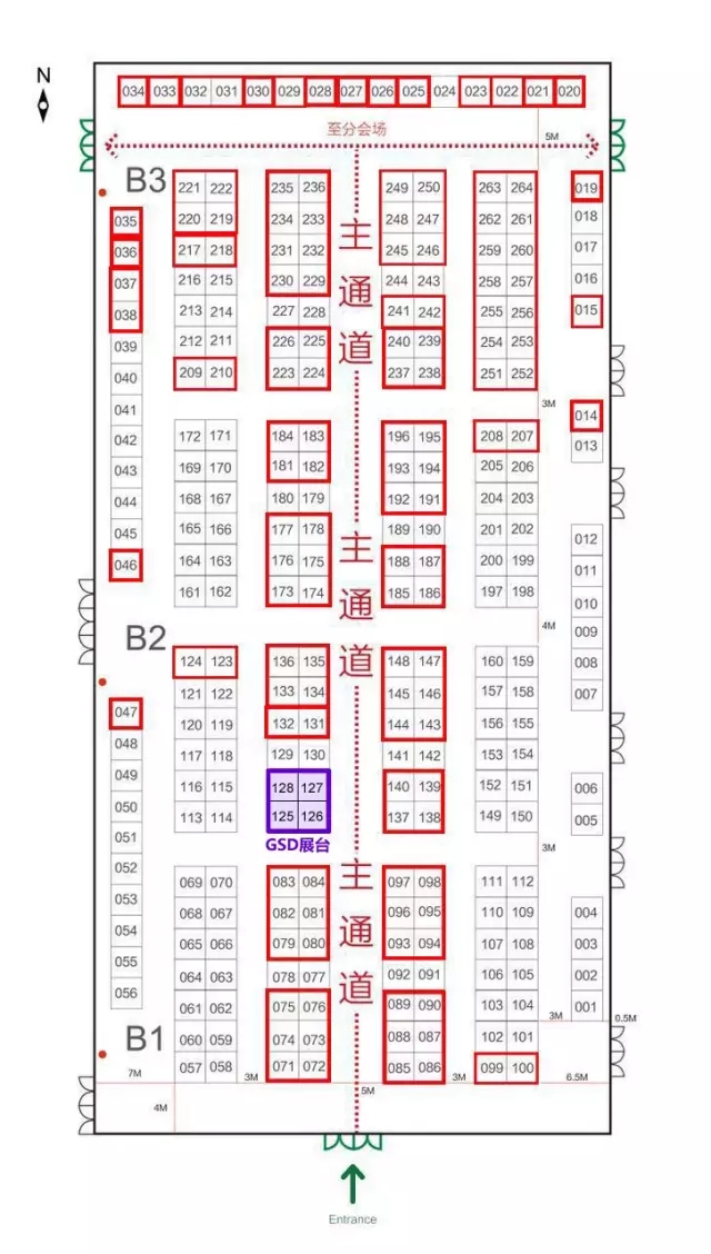 中国整形美容协会第六届全国微创医学美容大会 GSD邀您同赴帝都 中国整形美容协会第六届全国微创医学美容大会 GSD邀您同赴帝都