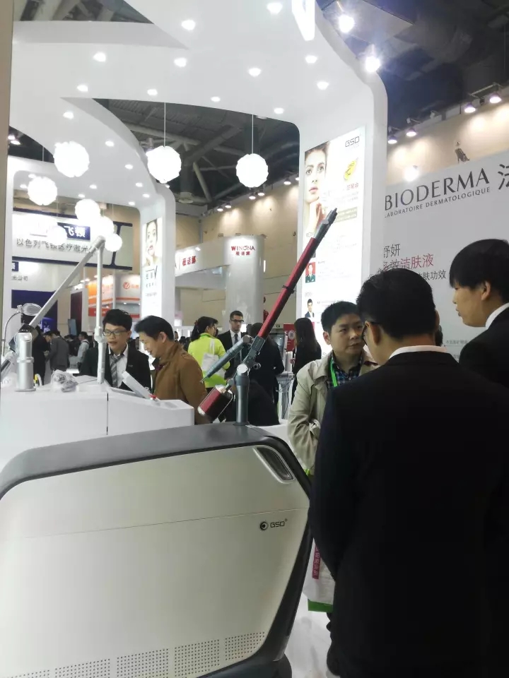 第十三届中国皮肤科医师年会 第十三届中国皮肤科医师年会