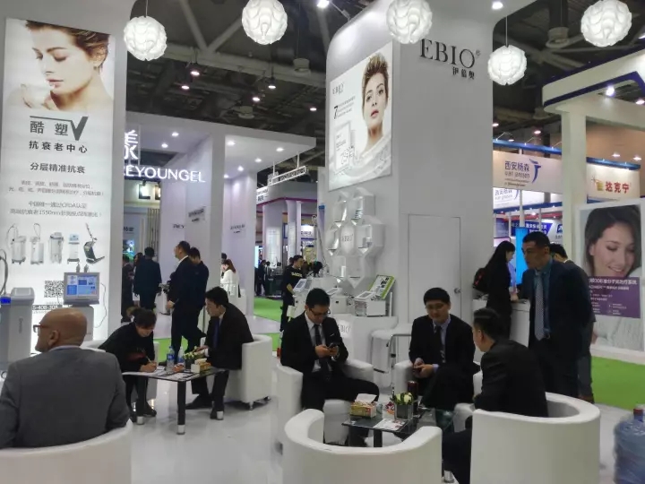 第十三届中国皮肤科医师年会 第十三届中国皮肤科医师年会