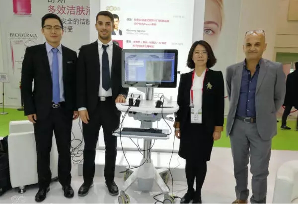 第十三届中国皮肤科医师年会 第十三届中国皮肤科医师年会