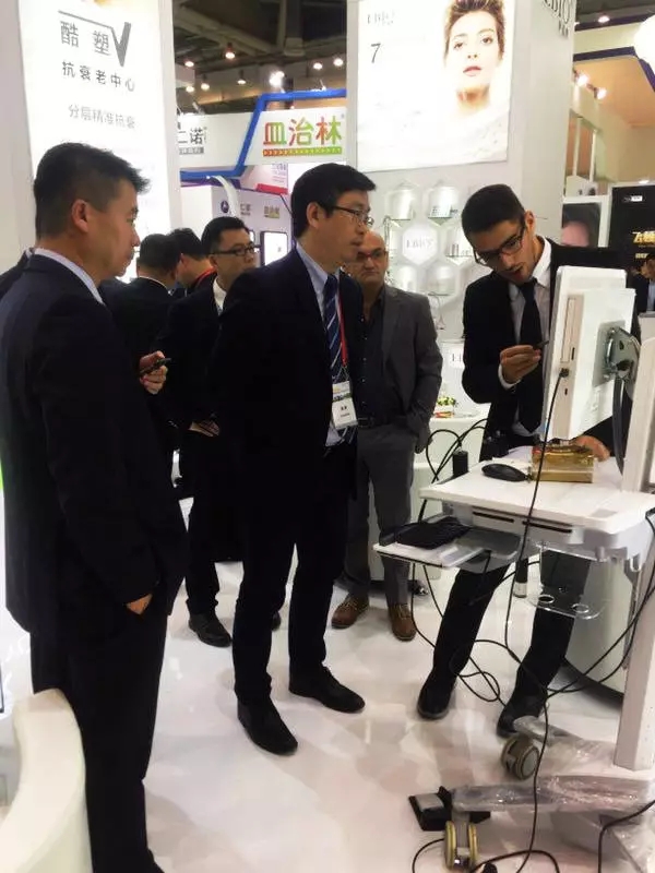 第十三届中国皮肤科医师年会 第十三届中国皮肤科医师年会