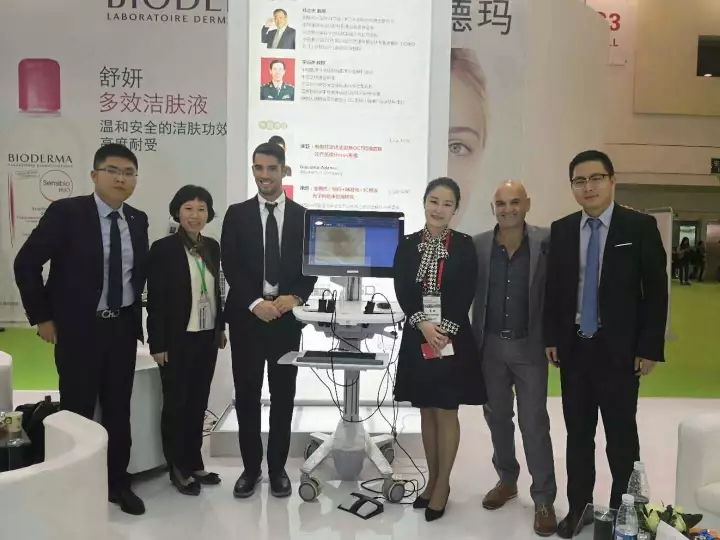 第十三届中国皮肤科医师年会 第十三届中国皮肤科医师年会