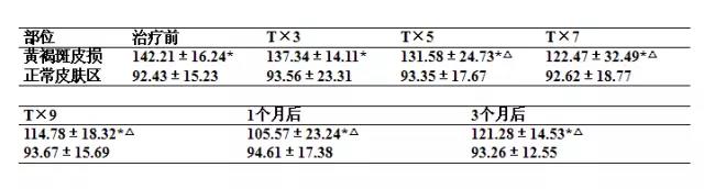 1512002091821383.jpg 8.jpg