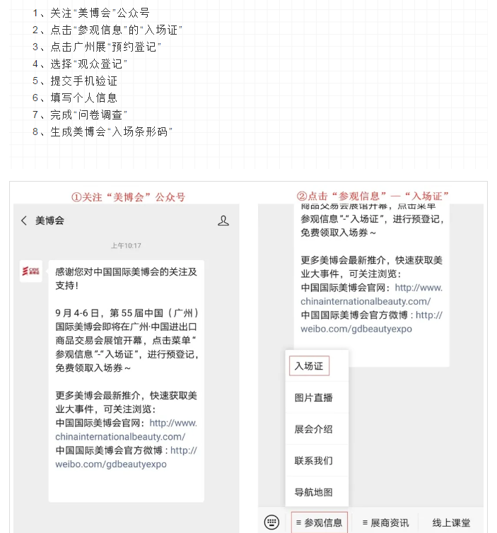 1599007627541830.png image.png