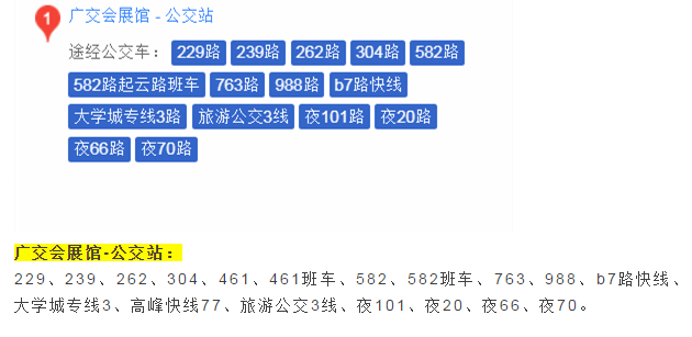 1599008022107052.png image.png