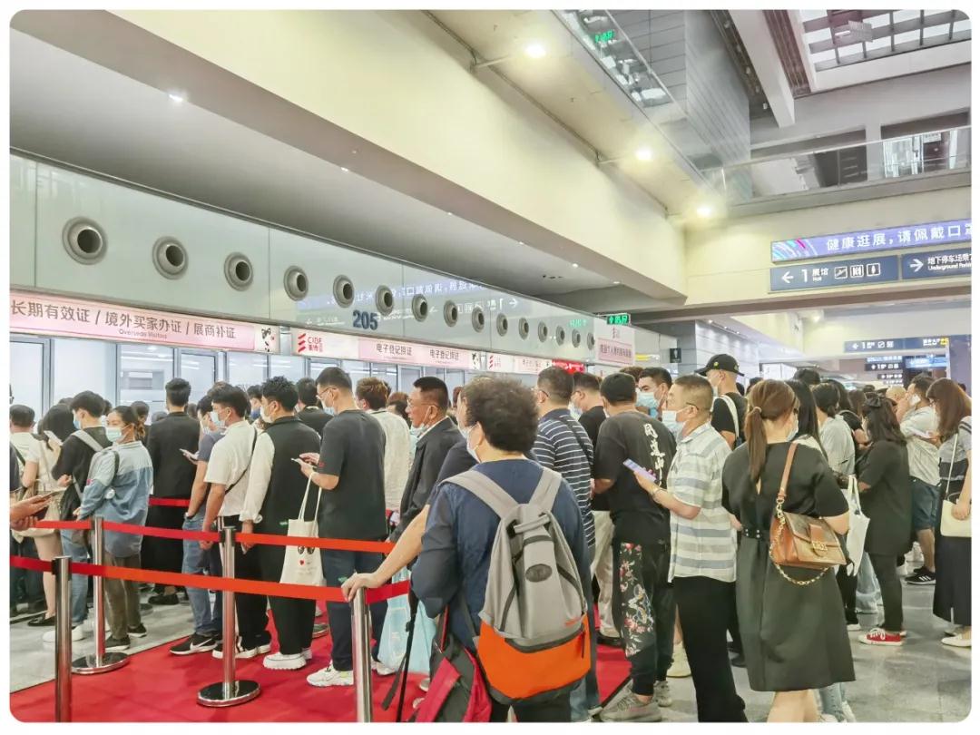 GSD美容展会 GSD美容展会