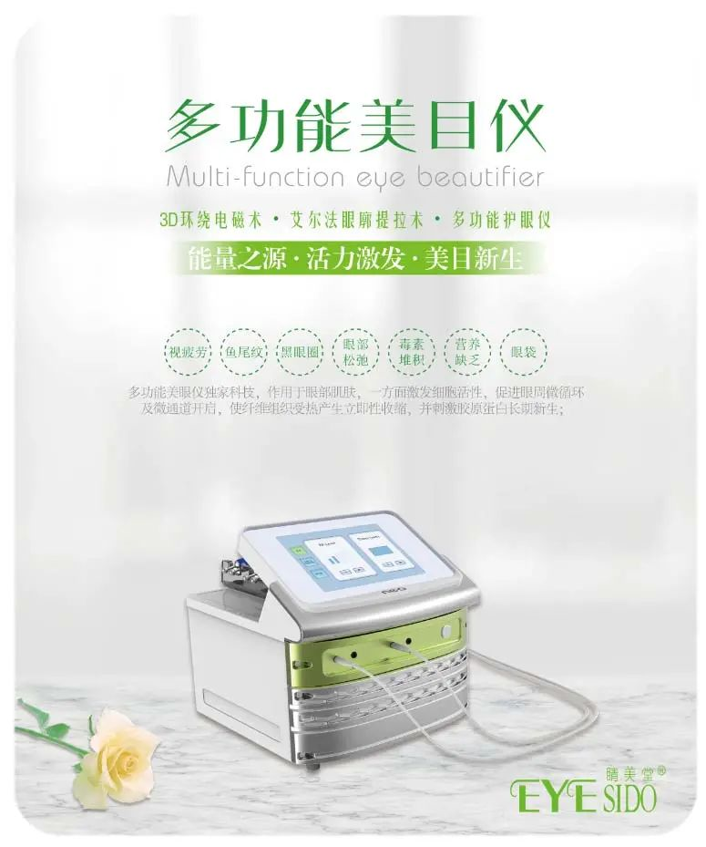 1605925606167503.png image.png