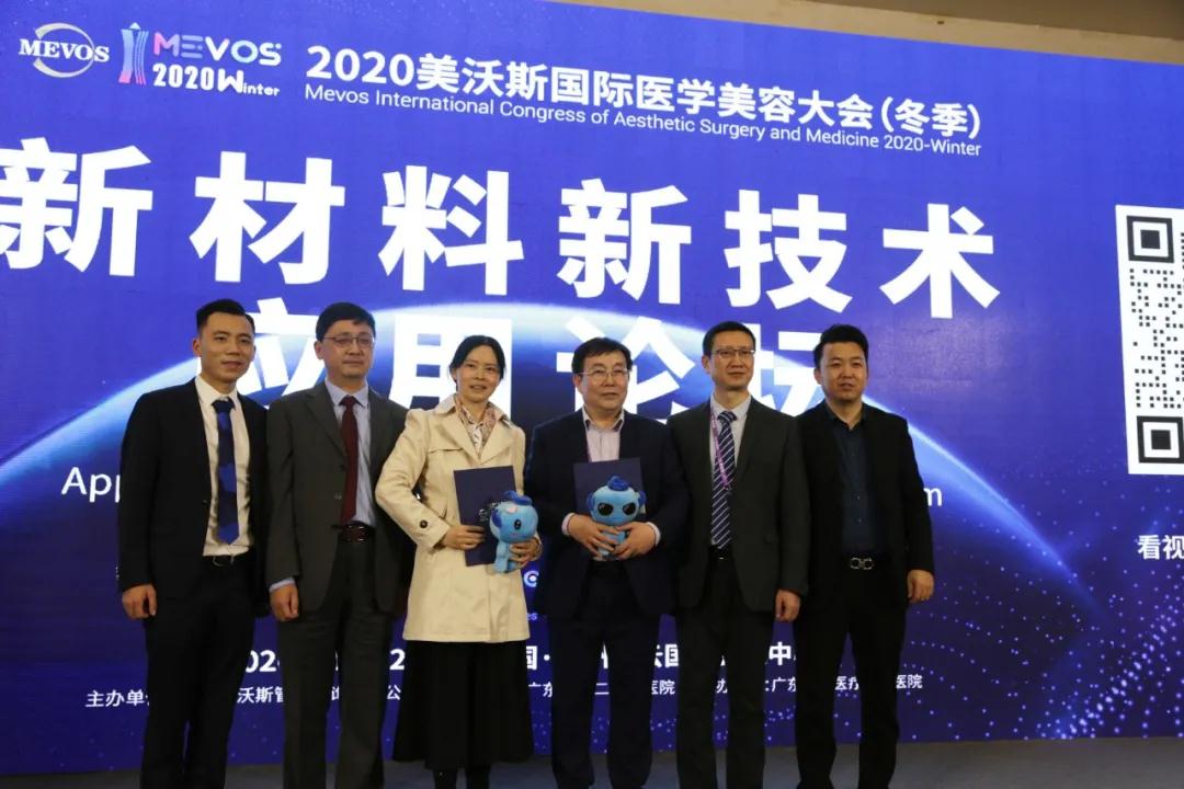 1606977300661390.jpg 微信图片_20201203151247.jpg