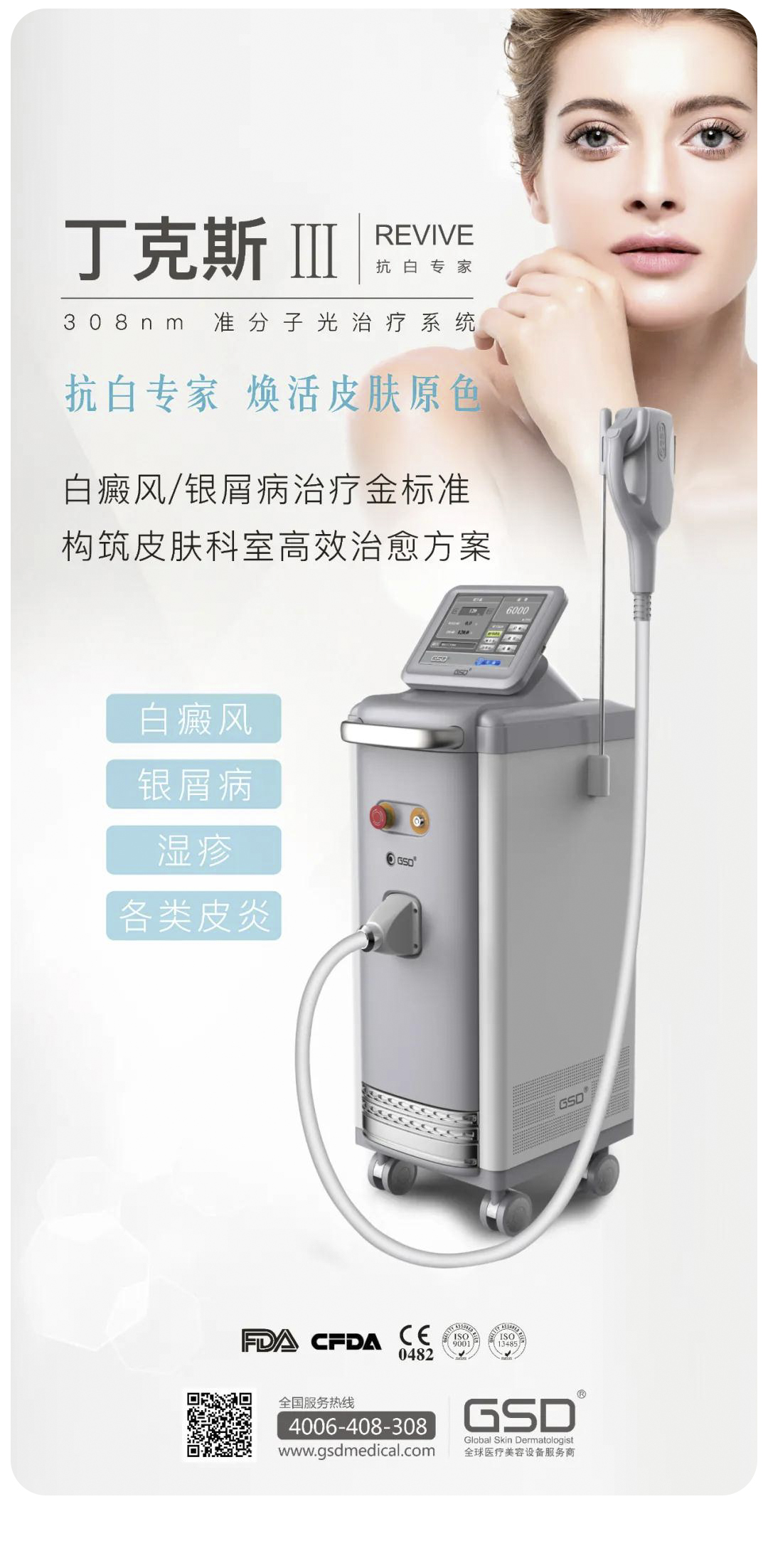 1607911774300893.jpg 1607911774300893.jpg