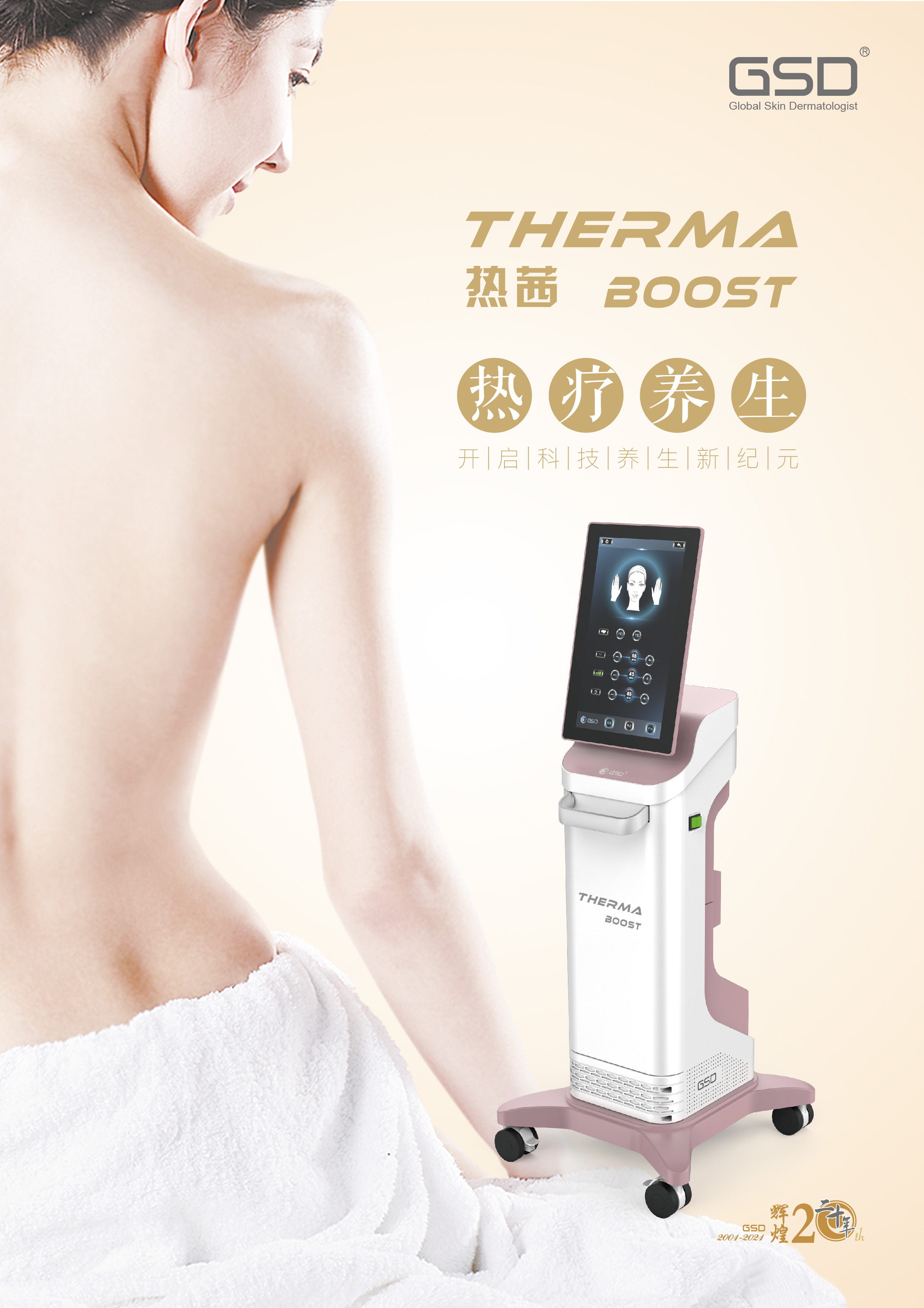 1618273375653681.jpg 1618273375653681.jpg