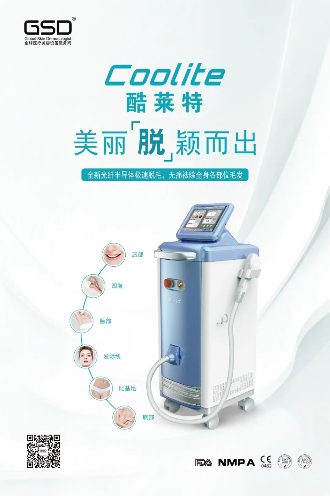 1650330905783383.jpg 微信图片_20220419093036.jpg