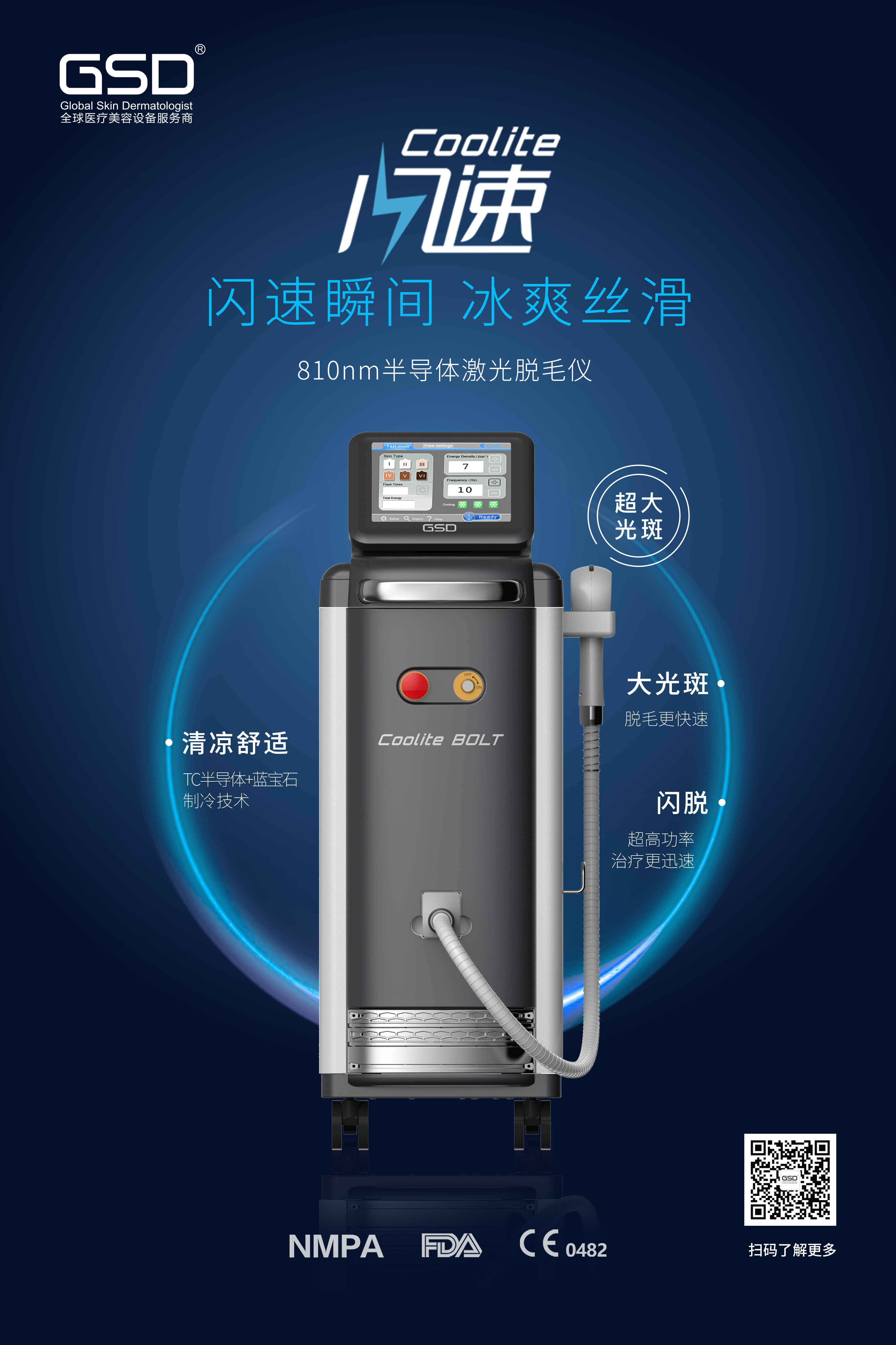 1658106575280717.jpg 1658106575280717.jpg