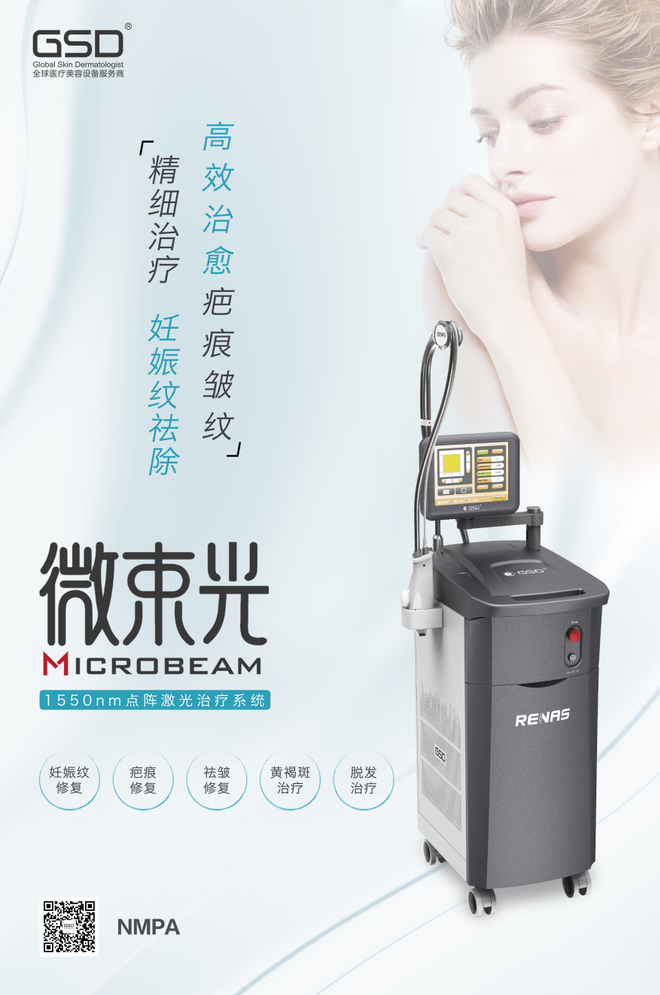 1662600182679211.png 微信图片_20220908094520.png