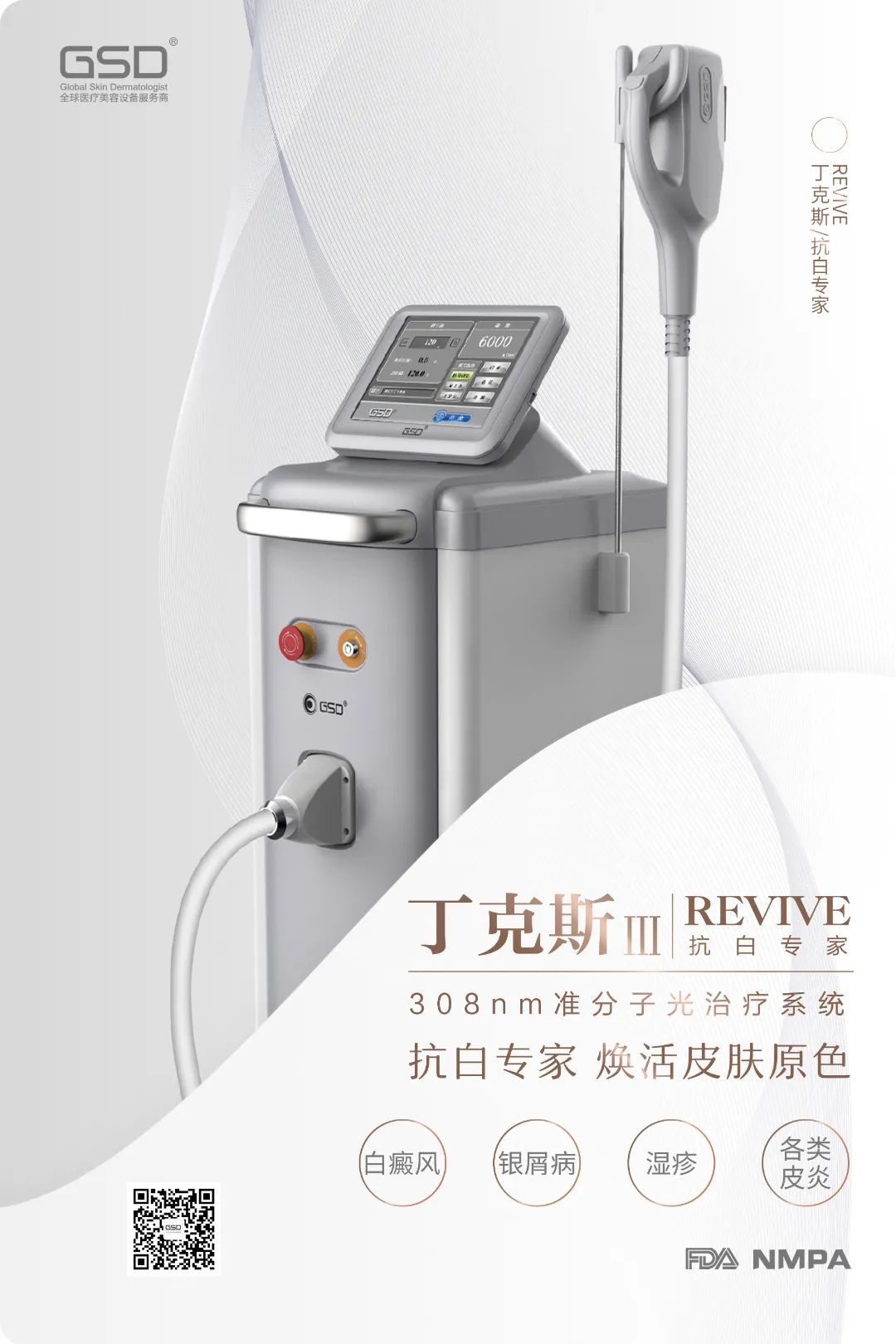 1673054720274136.jpg 1673054720274136.jpg