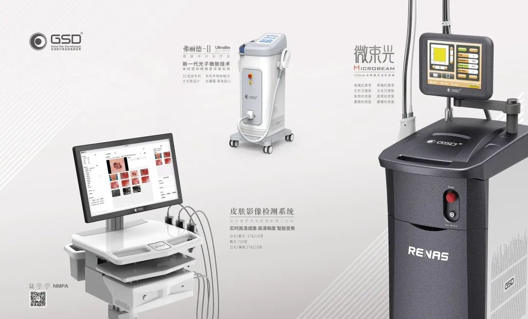 1701479508925007.jpg 1701479508925007.jpg