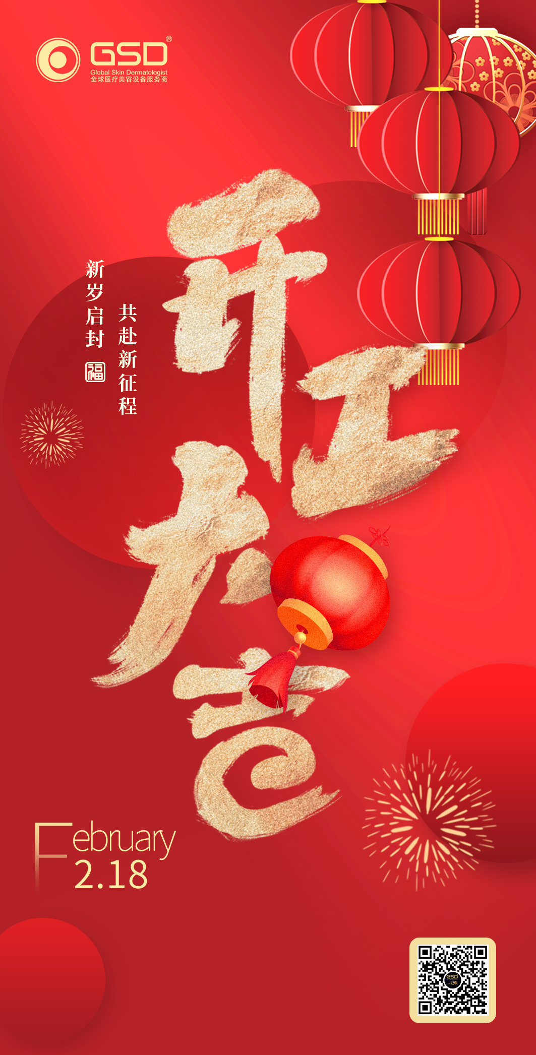 1708217357804561.png 1708217357804561.png