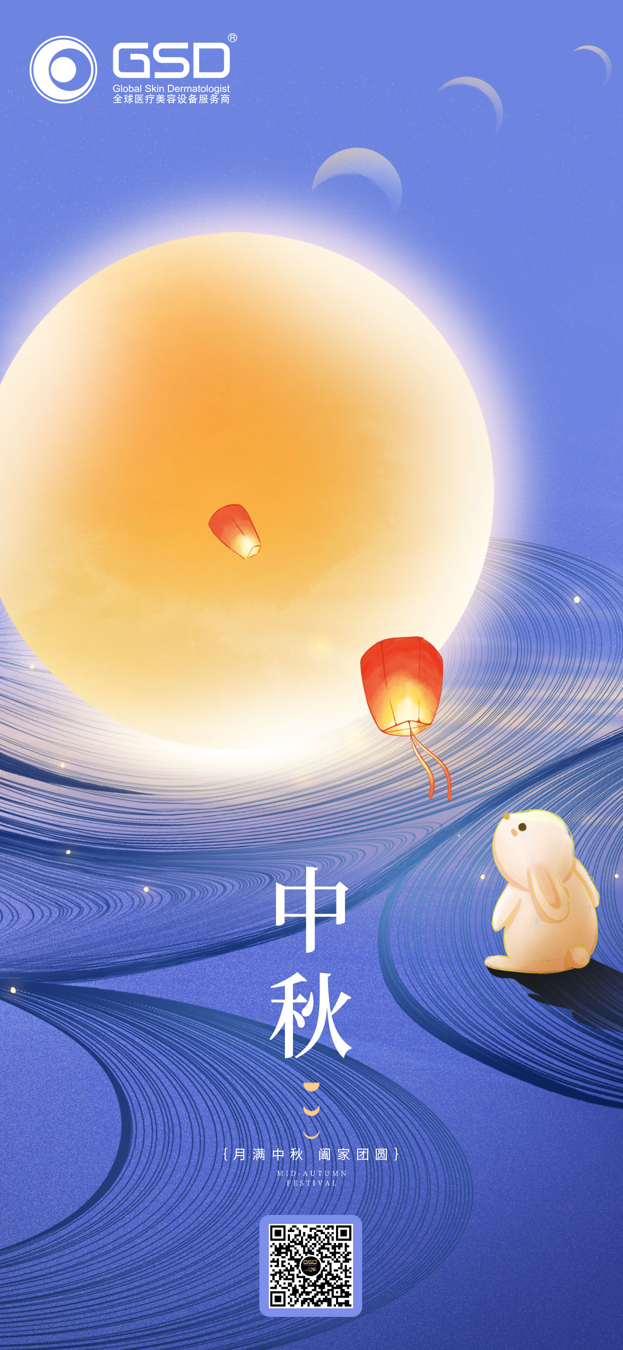 1726290993493682.jpg 1726290993493682.jpg