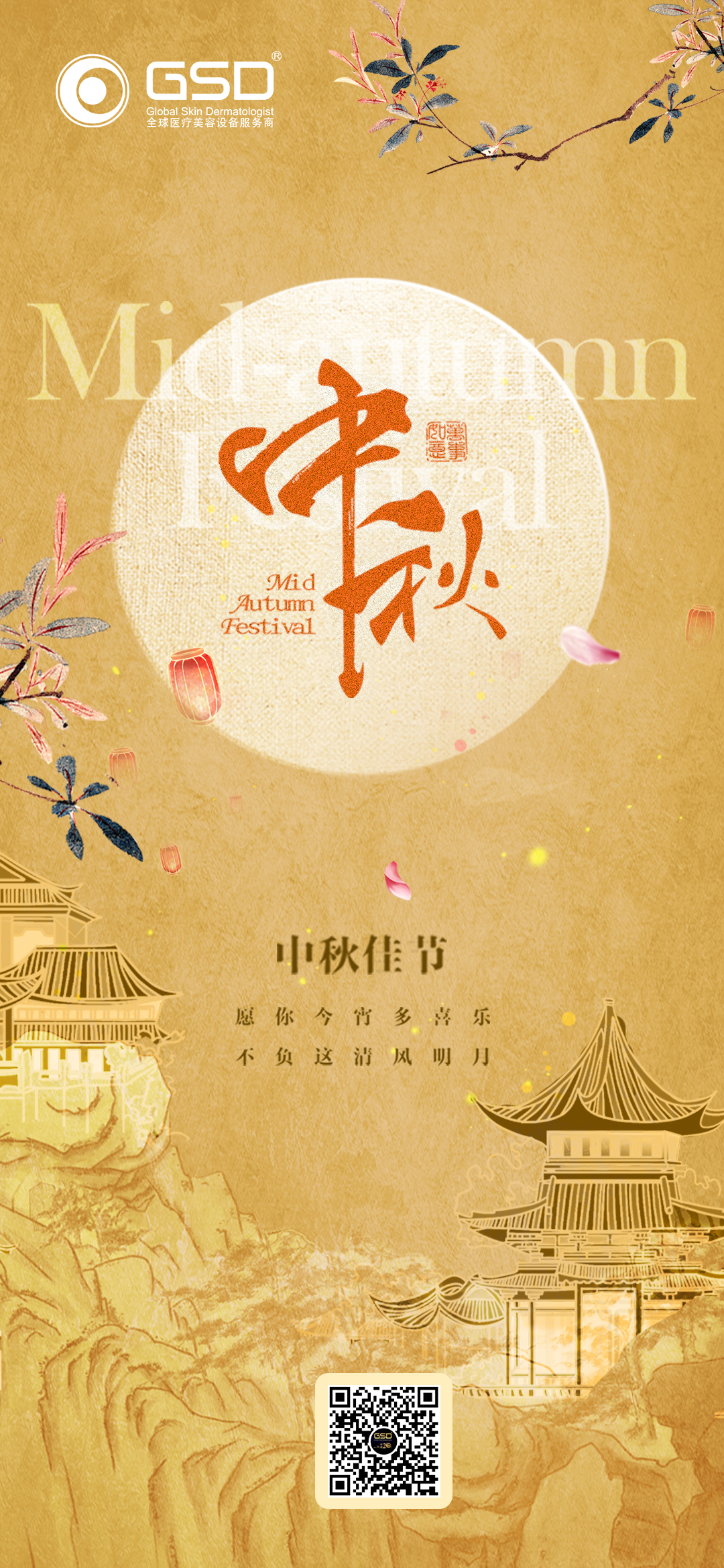 1726291096608411.jpg 1726291096608411.jpg