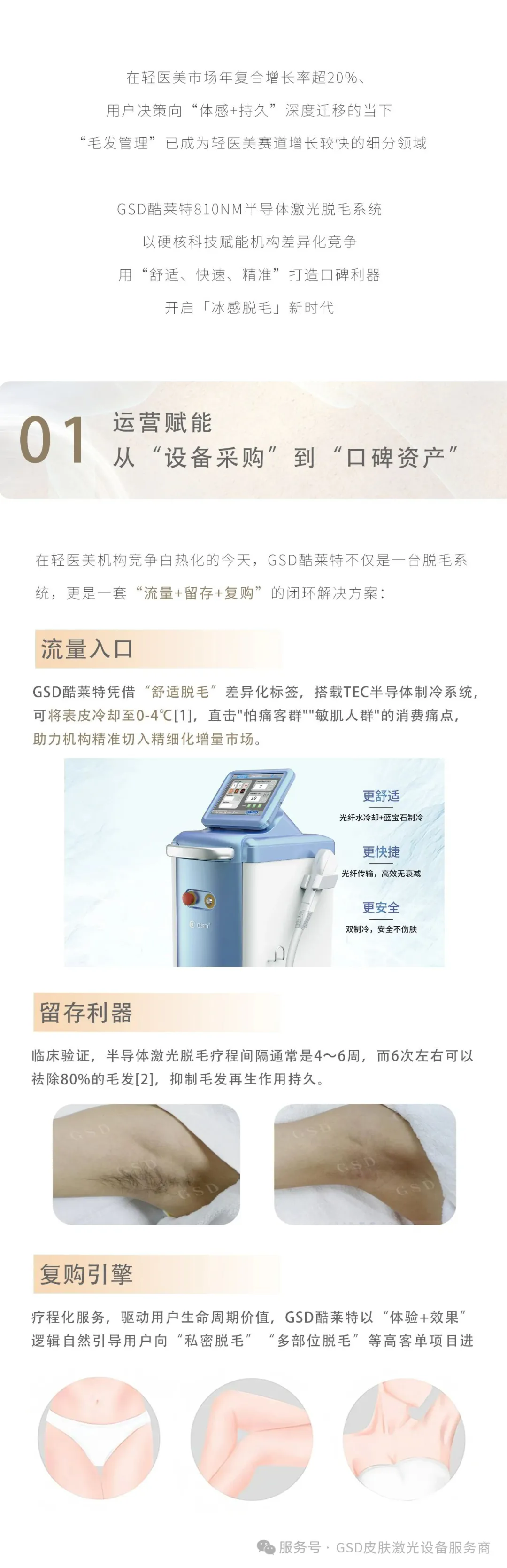 1753837906957628.png 1753837906957628.png