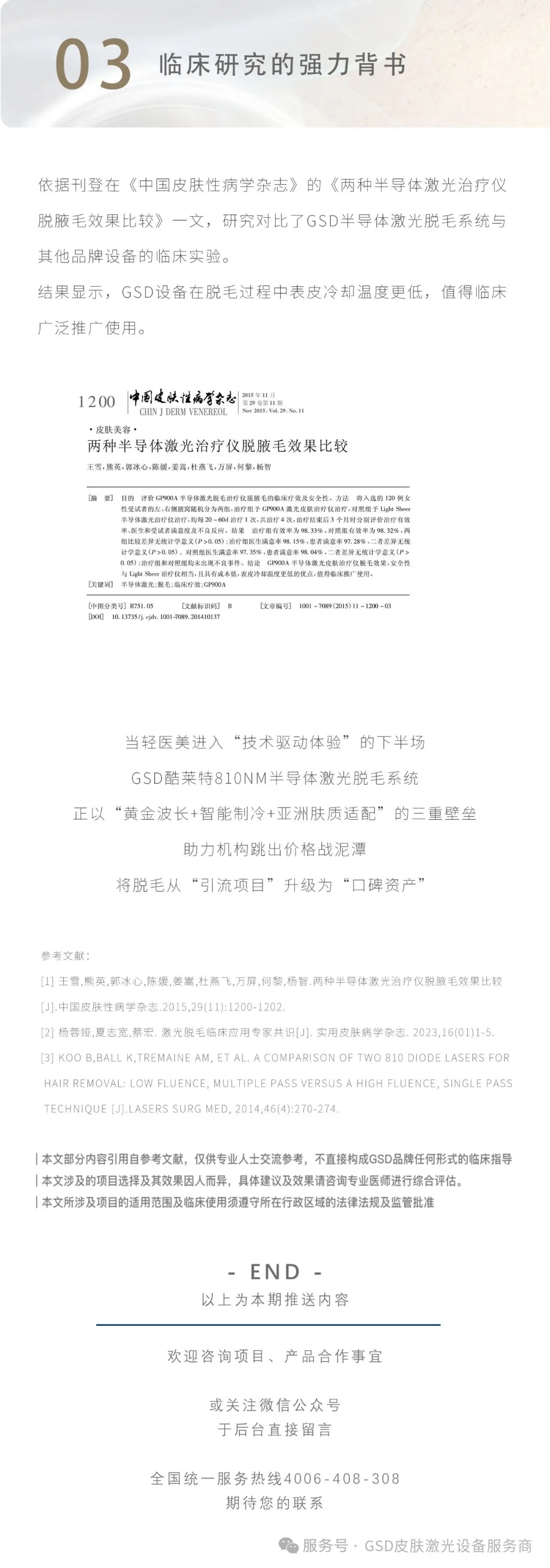 1753838017232616.png 1753838017232616.png