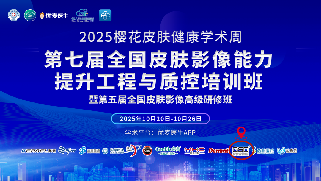 1761097996263326.png 640.png