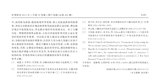 1761113043241368.png image.png