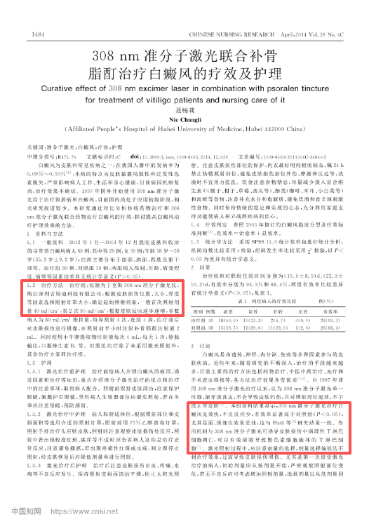 1761113091442219.png image.png