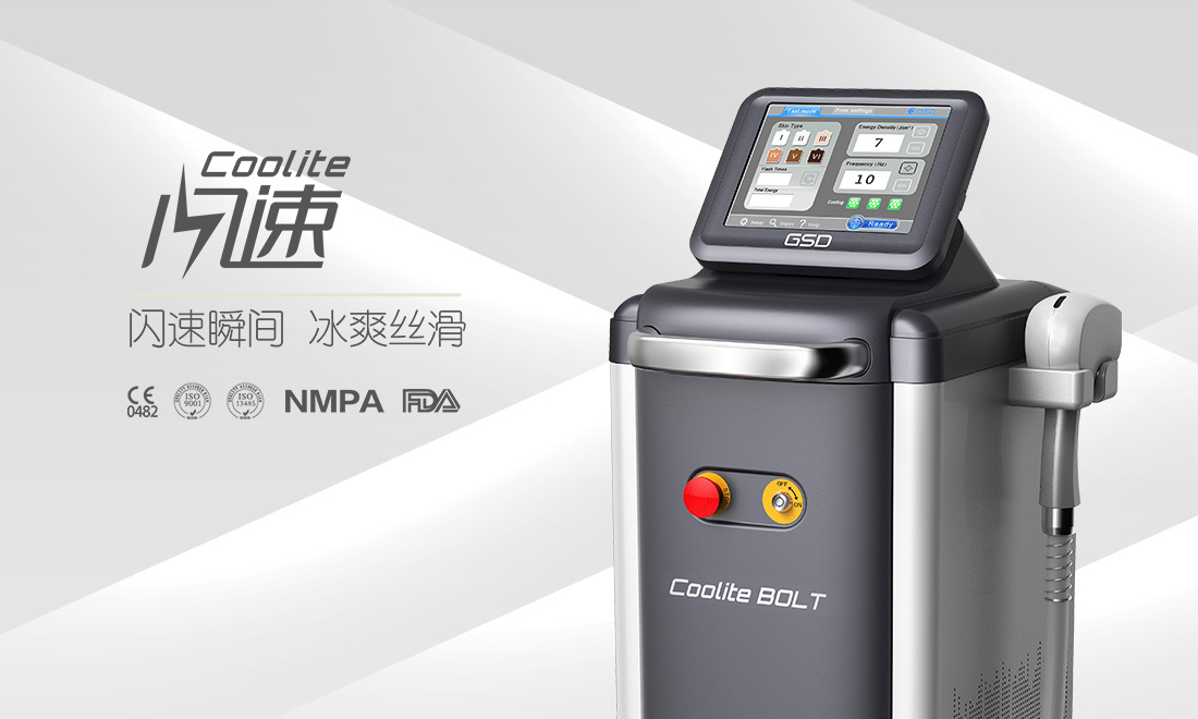 网站产品图（A8闪速）.jpg
