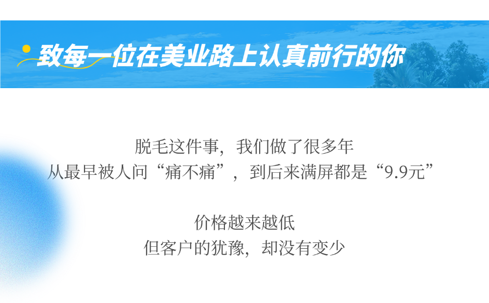稿定设计-2.png
