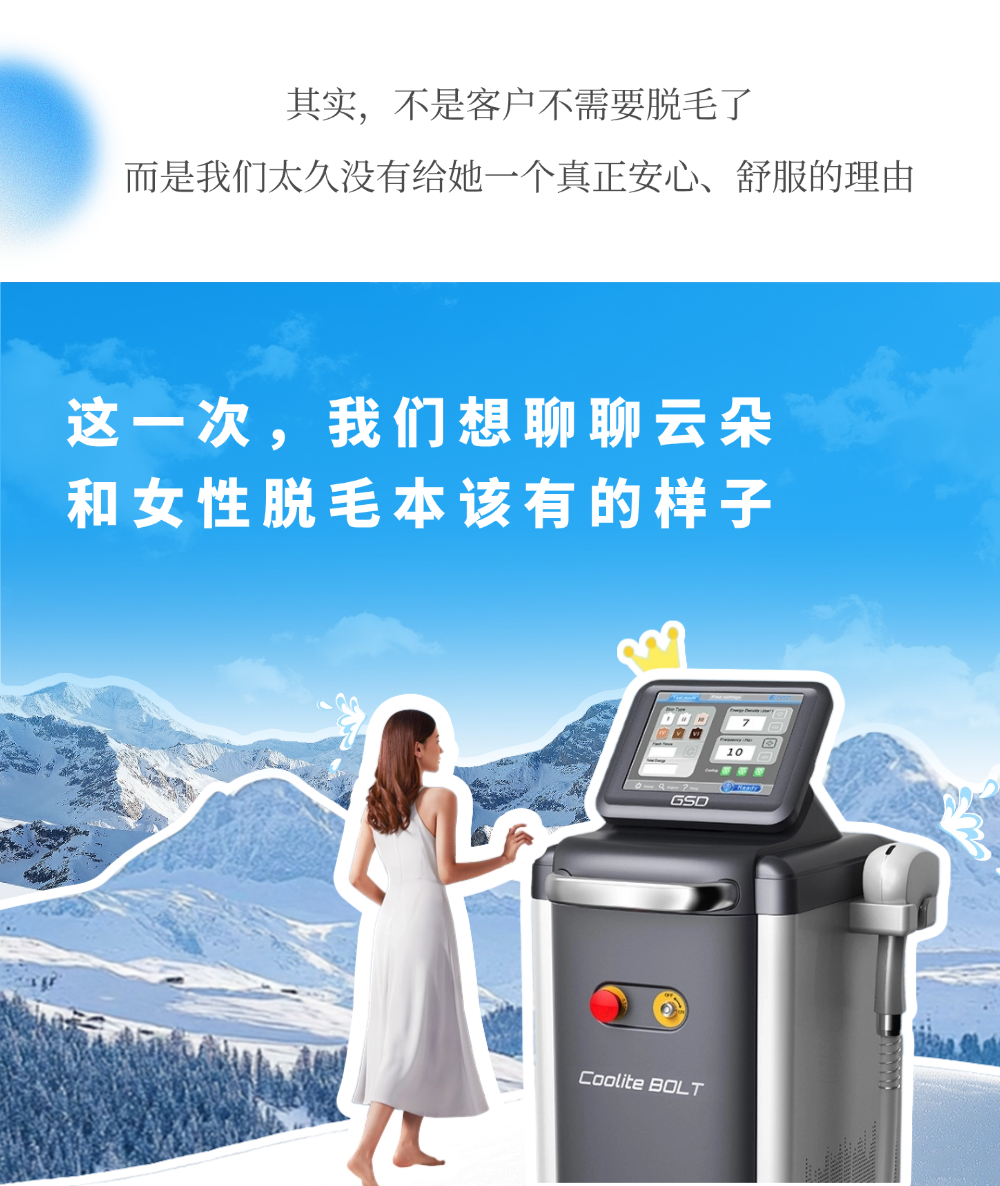 稿定设计-4.png