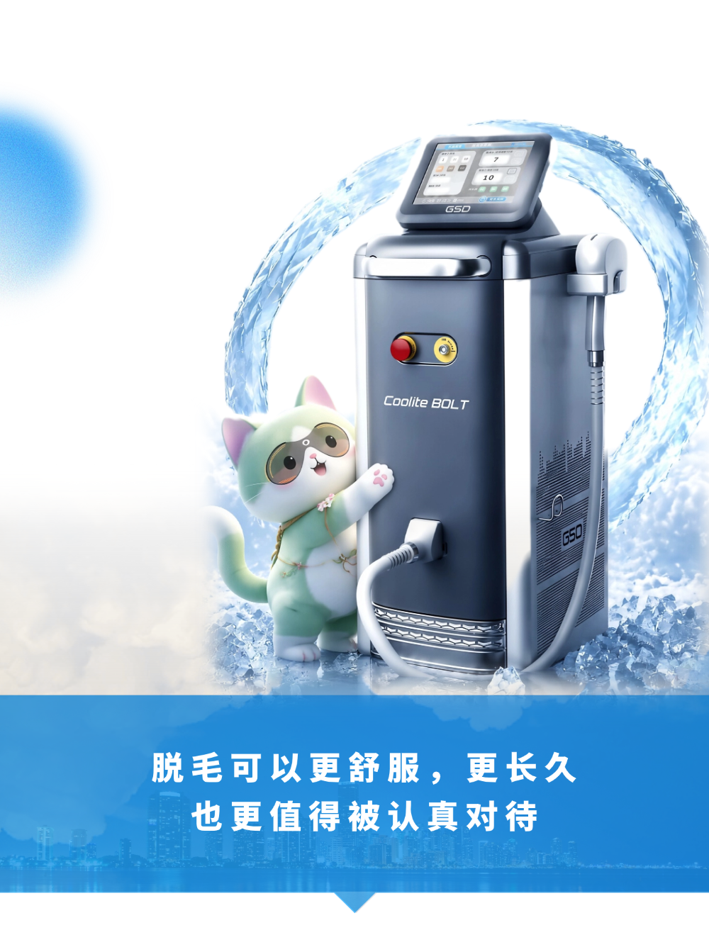 稿定设计-9.png